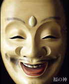 検索結果