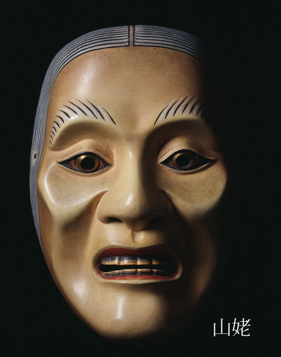検索結果