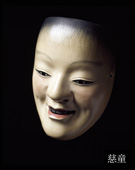 検索結果